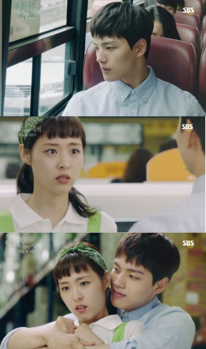 [수목드라마] '다시 만난 세계' 여진구♡이연희, 애틋한 감정…그 끝에는? (21~22회 줄거리예고·시청률, SBS 수목드라마 '다시 만난 세계' 등장인물 여진구/성해성 역, 이연희/정정원 역, 안재현/차민준 역...신수호/길문식 역, 이시언/신호방 역, 김진우/차태훈 역, 박진주/홍진주 역, 정채연/어린 정정원 역, 곽동연, 김가은, 최수한) /사진=SBS 수목드라마 '수상한 파트너' 후속 '다시 만난 세계' 21회~22회 예고 줄거리 영상 캡처 