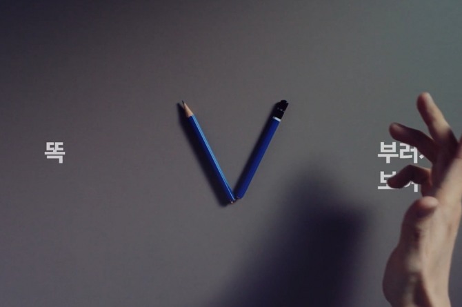LG가 공개한 V30 티저광고가 의미심장하다. /출처=LG V30 티저광고