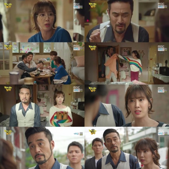 23일 밤 방송된 MBC 수목드라마 '죽어야 사는 남자'에서는 이지영A(강예원)가 개털이 된 백작(최민수) 아빠와 알콩달콩 부성애를 회복하는 반전이 그려졌다. 사진=MBC 방송 캡처