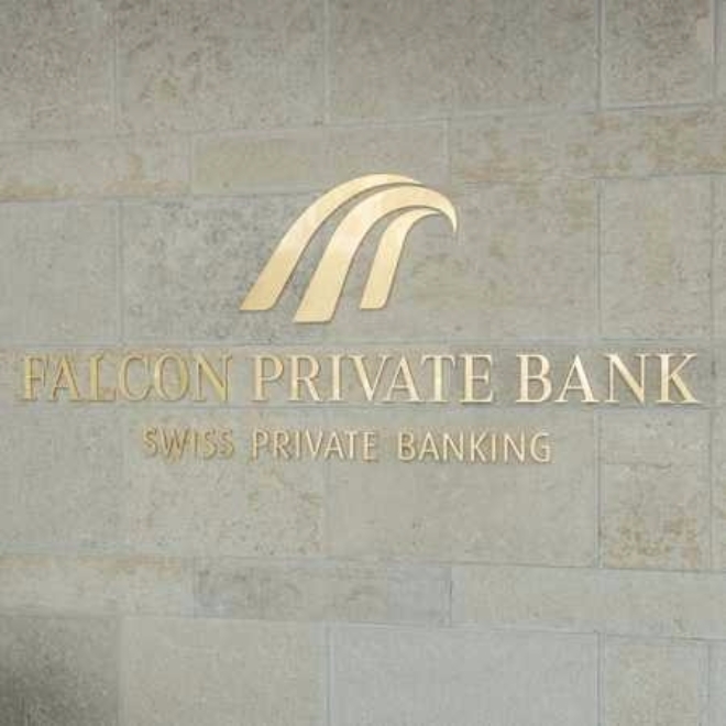 팔콘프라이빗은행이 민간은행 최초로 가상화폐 관리 서비스를 시작했다. 자료=팔콘프라이빗은행