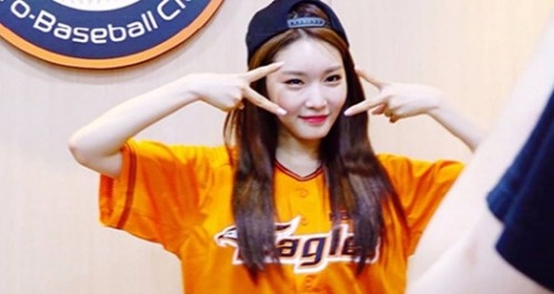 사진=청하 인스타그램.