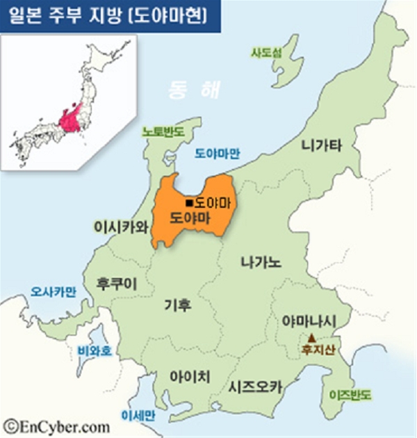 한·일(호쿠리쿠) 경제교류회의가 28일 경북 안동에서 개최된다. 