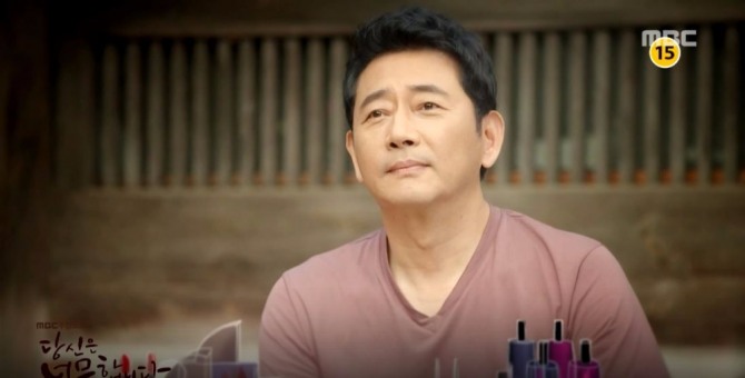 [주말드라마] '당신은 너무합니다' 이제와 후회해봤자…그래서 결말은? (49회 줄거리예고·시청률현황) '당신은 너무합니다' 줄거리, 총 몇부작? 마지막회, 종영, 결말 안내 '당신은 너무합니다' 등장인물/출연자 엄정화-유지나 역, 장희진-정해당 역, 강태오-이경수 역, 정겨운-박현준 역, 전광렬-박성환 역 /사진=MBC 주말드라마 '당신은 너무합니다' 49회 줄거리 예고 방송캡처