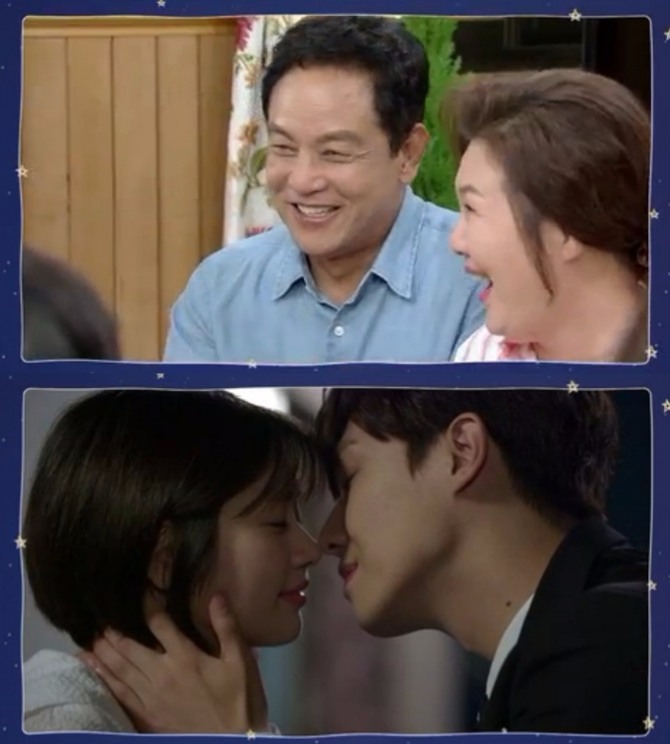 27일 밤 방송되는 KBS2 주말드라마 '아버지가 이상해 마지막회'에서는 이윤석(김영철)이 살인누명을 벗고 본래 신분으로 복귀한 가운데 안중희(이준)와 미영(정소민)이 결혼하는 것으로 해피엔딩한다. 사진=KBS 영상 캡처