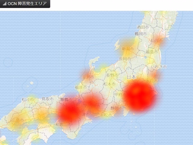 일본 국내에서 발생한 대규모 통신 장애에 대해 구글이 잘못을 인정하고 사과문을 발표했다. 자료=NTT OCN 장애정보