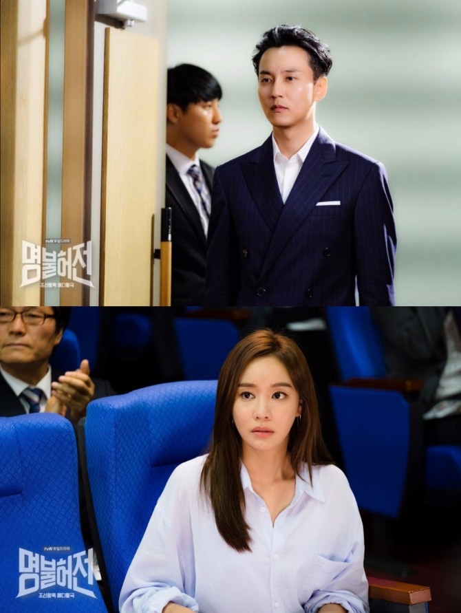 27일 밤 방송되는 tvN 토일드라마 '명불허전' 6회에서는 허임(김남길)이 깔끔 슈트남으로 대변신해 최연경(김아중) 앞에 모습을 드러낸다. 사진=tvN 공식 페이스북 캡처