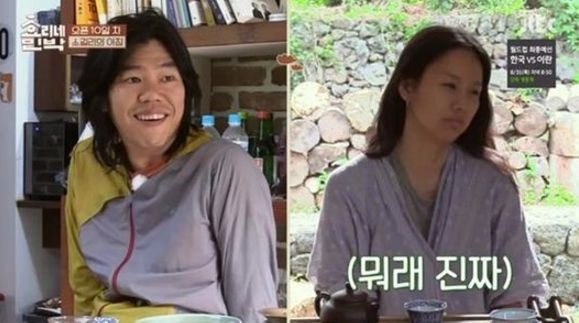 27일 JTBC 예능프로그램 ‘효리네 민박’이 끝난 후 일부 시청자들이 시청자들의 고향을 문제 삼아 지역비하 발언을 남기고 있다.