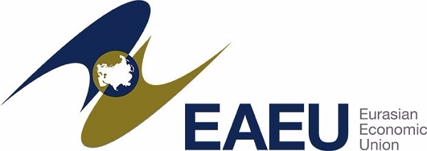산업통상자원부가 주한 유라시아경제연합(EAEU) 대사단 간담회를 열었다. 