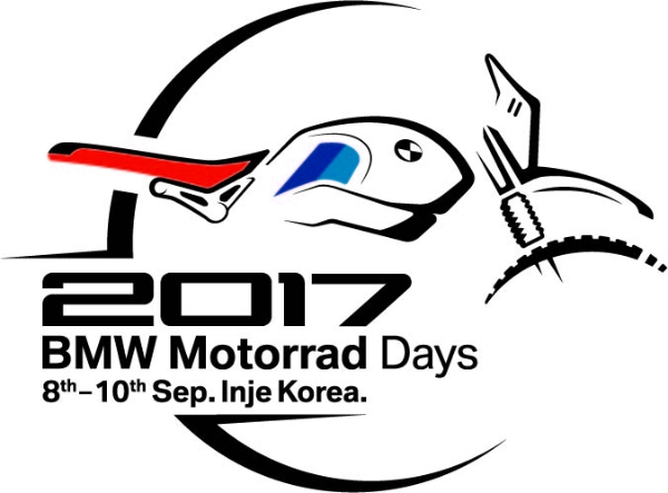 BMW 모토라드 데이즈 2017 포스터 / 사진=BMW그룹코리아 제공