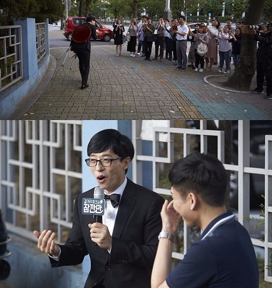 2일 방송을 끝으로 '무한도전'은 무기한 휴방에 들어간다. 앞서 MBC 본부 노조원인 '무한도전' 김태호PD를 비롯한 56명의 PD들은 제작거부 의사를 밝혔다