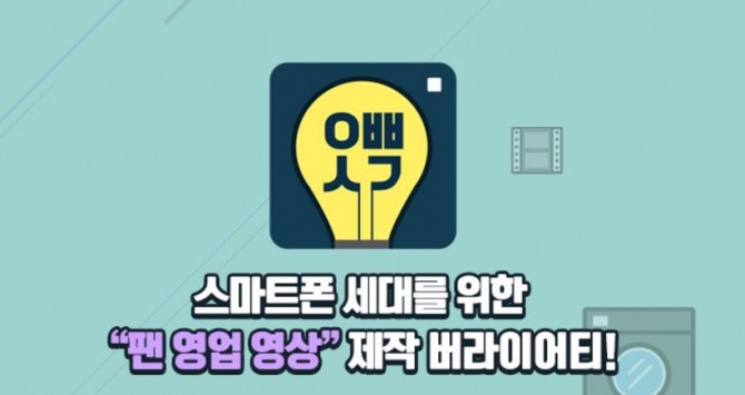MBC는 예능 프로그램 오빠생각이 폐지가 아닌 시즌 종영이라고 밝혔다. 