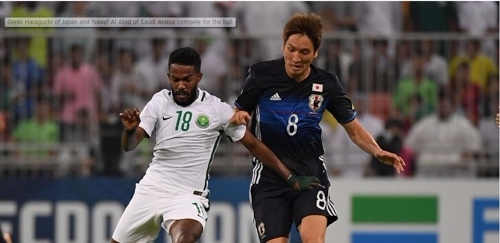 사우디아라비아가 6일 일본을 1-0으로 누르고 2018 러시아 월드컵 본선에 진출했다./연합뉴스