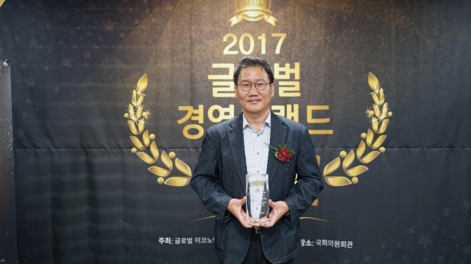 글로벌이코노믹이 주최한 '글로벌 경영브랜드 대상'에서 국민대 창업지원단이 글로벌창업 엑셀러레이팅 부문 대상을 수상했다.