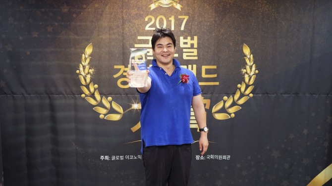 글로벌이코노믹이 주최한 '글로벌 경영브랜드 대상'에서 통일의 별이 동북아 인재개발 및 통일문화 부문 대상을 수상했다.