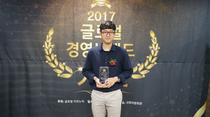 글로벌이코노믹이 주최한 '글로벌 경영브랜드 대상'에서 일삼헤르츠(13HZ) 주식회사가 글로벌 딥러닝 시스템기획 부문 대상을 수상했다.