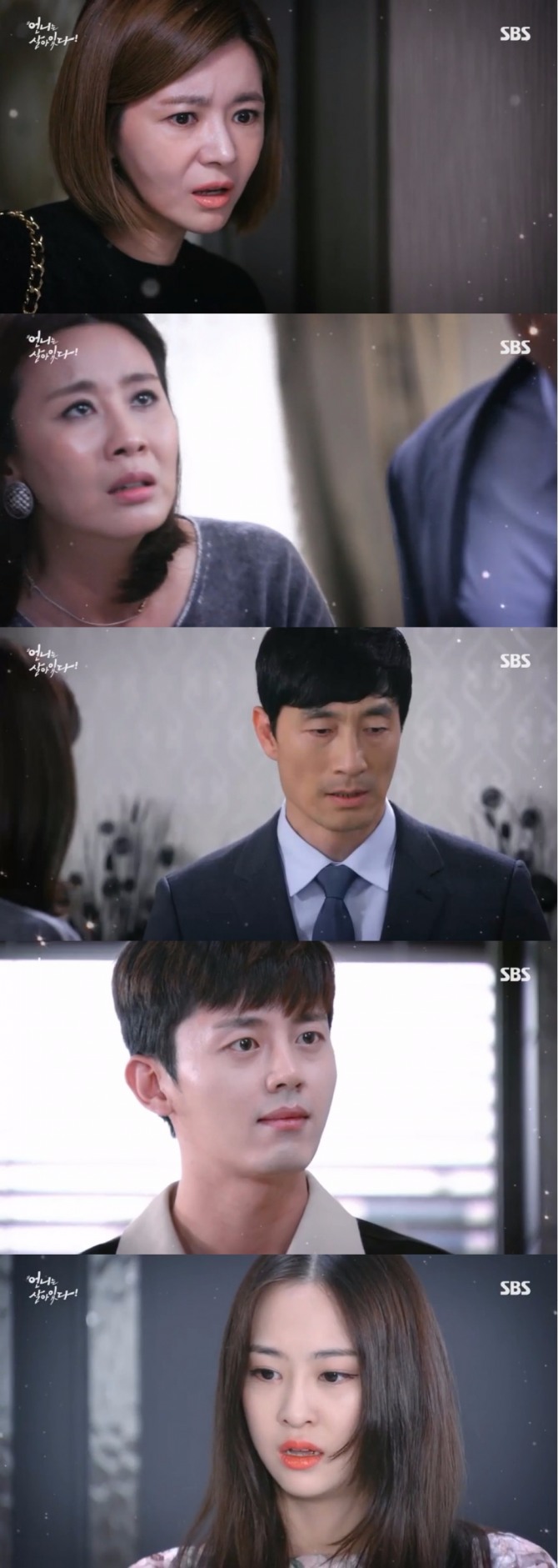 9일 밤 방송되는 SBS 주말드라마 '언니는 살아있다' 43~44회에서는 설기찬(이지훈)이 세라박 행세를 하는 양달희(다솜)을 찾아와 정체를 폭로하는 반전이 그려진다. 사진=SBS 영상 캡처