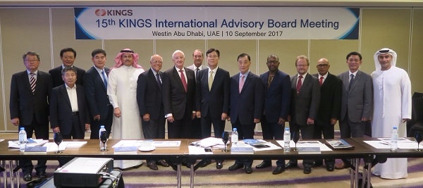 제15차 KINGS 국제자문위원회(IAB)가 UAE에서 진행됐다. 