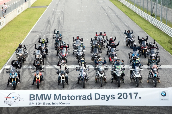 'BMW 모토라드 데이즈 2017' / 사진=BMW 모토라드 제공