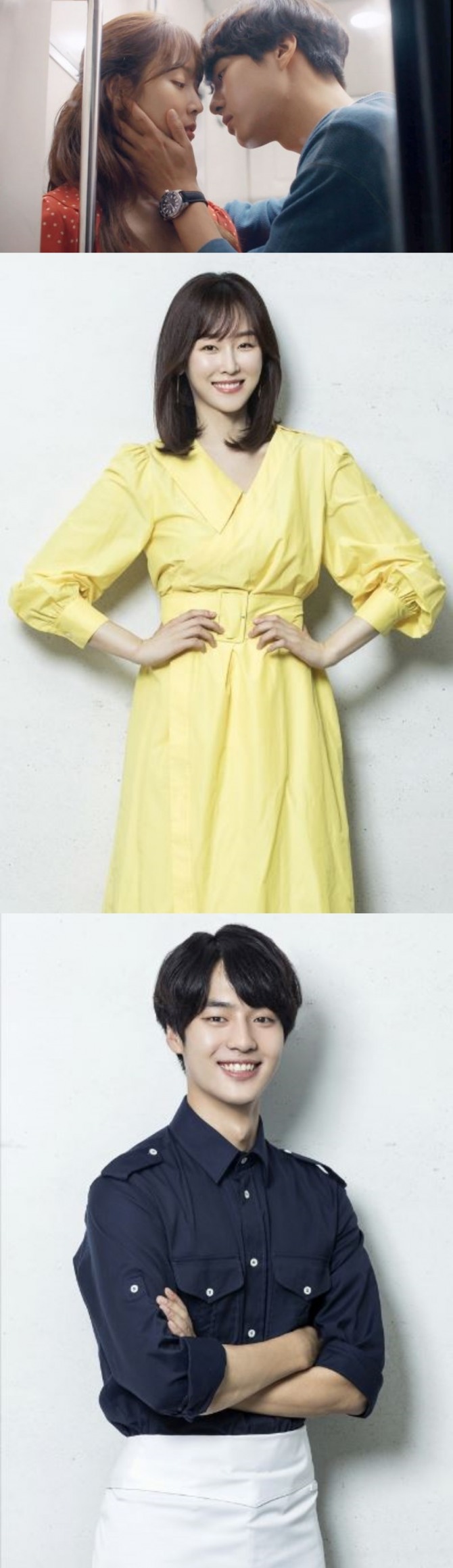 [월화드라마] 남궁민×윤준상 '조작' 후속 서현진♡양세종 '사랑의 온도' 출연배우·줄거리·몇부작?...7월 24일 첫 방송을 시작했던 SBS 월화드라마 ‘조작’이 지난 12일 종영했다. 한편 SBS 월화드라마 ‘조작’ 후속으로 편성된 드라마 ‘사랑의 온도’에 대한 관심이 뜨겁다. /사진=SBS 월화드라마 '사랑의 온도' 공식홈페이지 배우 서현진, 배우 양세종 스틸컷 캡처