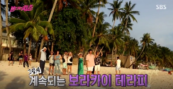 '불타는 청춘' 멤버들이 보라카이로 떠났다. 사진=네이버 TV.