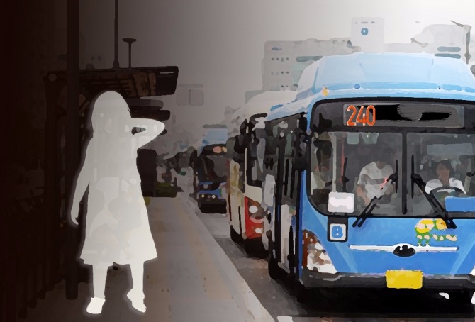 14일 240번 버스 운전사인 김모(60) 씨는 최근 버스회사 측에 “정신적인 고통이 크다”는 이유로 휴직계를 냈다. 사진=뉴시스