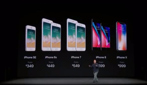 아이폰X와 아이폰8 무엇이 다를까? /사진=애플 아이폰X 공개행사 장면