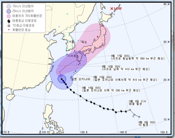 태풍결로=기상청은 지난 9일 새벽 발생한 태풍 탈림이 14일 오전 3시 일본 오키나와 서쪽 약 290 km 부근 해상서 북서진하고 있다고 발표했다./기상청