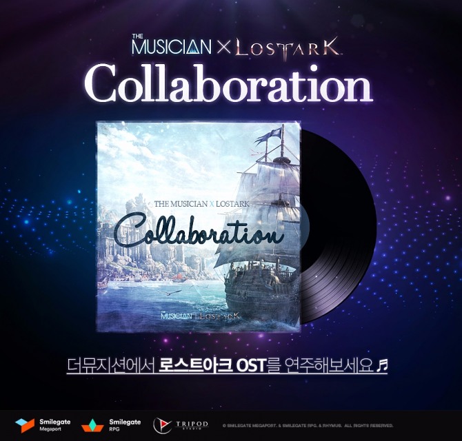 모바일 음악 연주앱 ‘더뮤지션(THE MUSICIAN)’에 MMORPG ‘로스트아크’의 OST 2종이 연주곡으로 14일 추가된다.