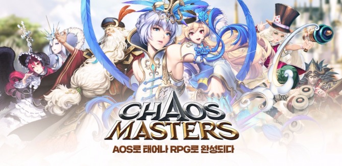 모바일 턴제 RPG '카오스 온라인'.