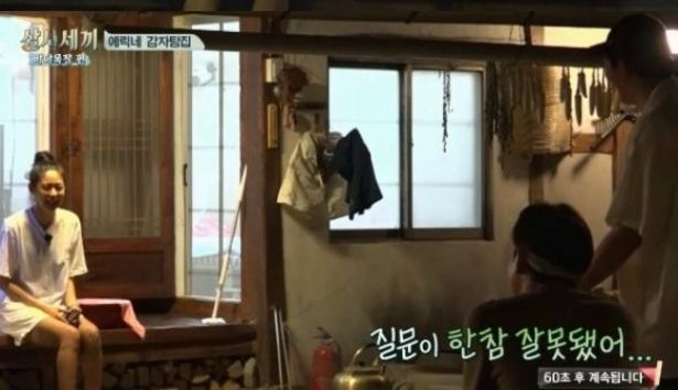 설현이 출연한 영화 '살인자의 기억법'과 이제훈이 출연한 '아이 캔 스피크' 개봉 일정이 겹친다는 소식에 이서진은 고민 없이 설현을 택했다. 