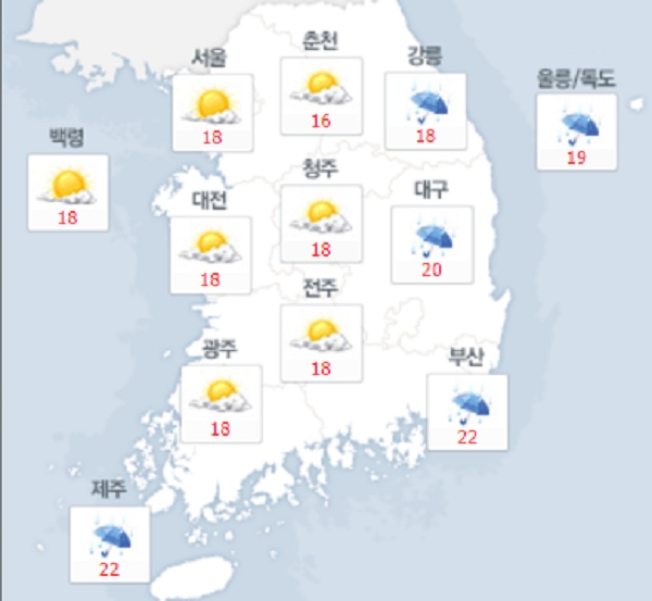 내일 제주와 부산, 강릉, 대구에서 오전부터 비가 내릴 것으로 보인다. 자료=네이버 날씨. 