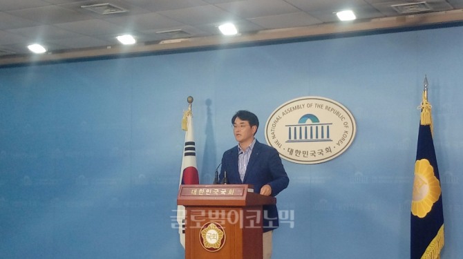 박용진의원은 18일 국회 정무위원회 전체회의에서 지난 2010년 당시 키코 사태에 대한 서울중앙지검의 수사 보고서를 공개했다고 밝혔다.