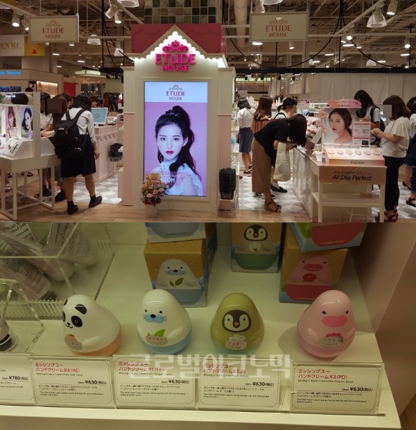 일본 교토시 에뛰드하우스 매장과 제품 진열 모습. 사진=임소현 기자.