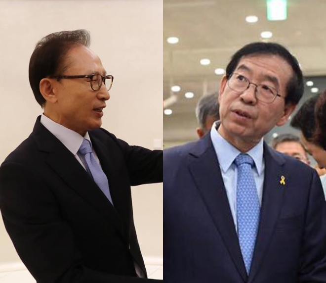 이명박 전 대통령(왼쪽)과 박원순 서울시장.