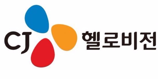 CJ헬로비전은 다음달 26일 서울 마포구 상암동 드림타워에서 임시 주주총회를 열고 사명 변경안을 처리할 계획이다. 새로운 사명은 '홈 앤 라이프 플랫폼'의 가치를 담을 것으로 전망된다. 