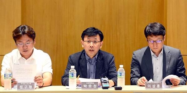 '8차 전력수급기본계획 신재생 워킹그룹'은 19일 서울 코엑스에서 회의 결과를 브리핑하고 있다. 사진=뉴시스. 