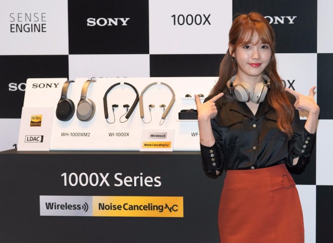 소리코리아가 노이즈 캔슬링 기능을 탑재한 무선 노이즈 캔슬링 헤드셋 1000X 시리즈 3종을 오는 21일 국내에 출시한다.
