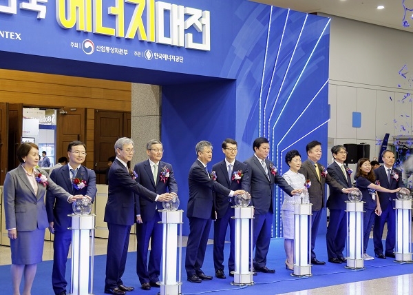 포스코에너지가 '2017 대한민국 에너지대전'에 참가했다. 