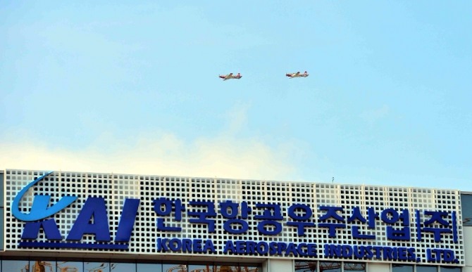 한국항공우주산업(KAI) /사진=뉴시스