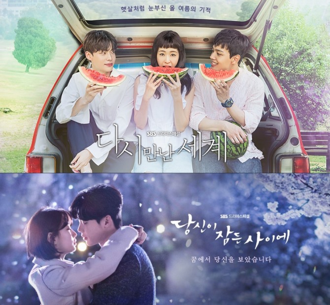 종영 '다시 만난 세계' 여진구♡이연희 결말 이후? 후속 '당신이 잠든 사이에' 이종석♡배수지...지난 7월 19일 첫 방송을 시작한 SBS 수목드라마 ‘다시 만난 세계’(다만세)가 지난 21일 결말을 전하며 종영했다. 이에 SBS 수목드라마 ‘다시 만난 세계’(다만세)의 후속 SBS 드라마 스페셜 ‘당신이 잠든 사이에’(당잠사) 대한 관심이 뜨겁다. ‘다시 만난 세계’ 여진구, 이연희의 애틋한 로맨스를 이어갈 또 다른 로맨스 ‘당신이 잠든 사이에’의 주인공은 이종석(정재찬역), 배수지(남홍주 역)로 정해졌다. /사진=SBS 수목드라마 전작 '다시 만난 세계 (다만세)' 안재현, 이연희, 여진구, 후속 SBS 스페셜 드라마/수목드라마 '당신이 잠든 사이에 (당잠사)' 배수지/미스에이 수지, 이종석 