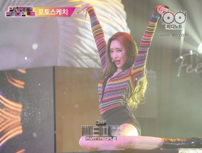 SBS 토요예능 '박진영의 파티피플'에 출연한 가수 선미. 사진=SBS 제공