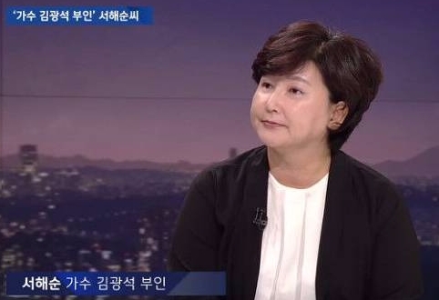 25일 방송된 JTBC '뉴스룸'에는 고 김광석 부인 서해순 씨가 출연해 김광석과 딸 서연 양의 사망과 관련된 논란에 대해 입장을 밝혔다. 사진=JTBC