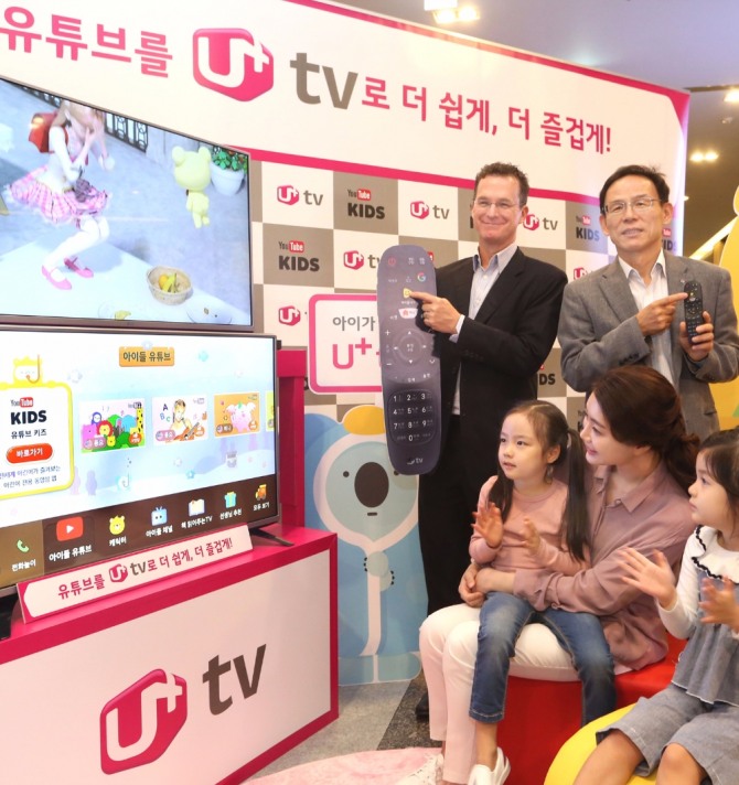 LG유플러스는 지난달 30일 용산사옥에서 기자간담회를 열고, 매주 전세계 800만명이 시청하는 유튜브 키즈 서비스를 IPTV 유아서비스 플랫폼 ‘U+tv 아이들나라’에서 안드로이드TV 버전으로 기본 탑재해 선보인다고 밝혔다.