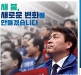 국회 보건복지위원회 기동민 의원(더불어민주당, 서울 성북을)은 28일 일명 애니멀 호더(Animal Hoarder)에 의한 학대행위를 처벌하는 동물보호법 일부개정법률안을 대표 발의했다고 밝혔다. 사진=기동민 페이스북 