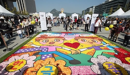 오는 10월 9일 571번째 한글날을 맞아 서울 광화문을 비롯 전국에서 대규모 한글 축제가 열린다./사진은 568돌 한글날 광화문 행사 장면=연합뉴스