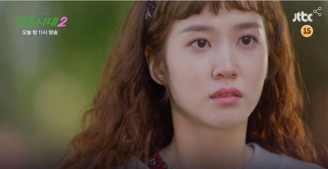 JTBC 금요/주말드라마 '청춘시대2' 박은빈, 이제 어쩌나 또 다른 반전…12회줄거리예고 재방송 재방송/다시보기 방송편성일정표 인물관계도 마지막회 종영 결말 몇부작 안내? 9월 30일(토요일) 종합편성 채널 JTBC 편성표에 따르면 오후 6시 35분 금토/금요/주말드라마 ‘청춘시대2 (청춘시대 시즌2)’ 11회 재방송에 이어 밤 11시 금토/금요/주말드라마 ‘청춘시대2 (청춘시대 시즌2)’ 12회(본방송)가 방송된다. ‘청춘시대 시즌2’는 윤진명(한예리 분), 정예은(한승연 분), 송지원(박은빈 분), 유은재(지우 분), 조은(최아라 분) 다섯 하메(하우스 메이트)들의 파란만장한 힐링 스토리를 펼쳐내고 있다. /사진=JTBC 금토/금요/주말드라마 ‘청춘시대2’(청춘시대 시즌2) 12회 예고 영상 캡처, '청춘시대' 시즌2 등장인물 관계도 스틸컷 캡처