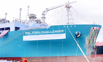 ‘MOL FSRU 첼린저(Challenger)'호로 명명된 대우조선해양이 건조한 26만㎥급 LNG-FSRU 선. 사진=MOL