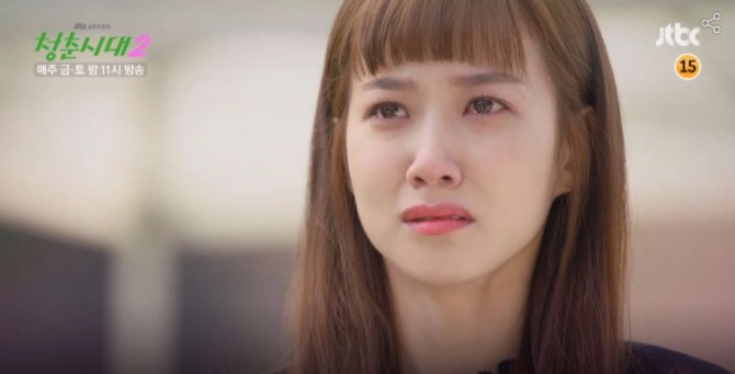 결말 D-1, JTBC 금요/주말드라마 '청춘시대2' 박은빈, 마지막 진실 밝힌다 결국…13회줄거리예고 재방송/다시보기 방송편성일정표 인물관계도 마지막회 종영 결말 몇부작 안내? 10월 6일(금요일) 종합편성 채널 JTBC 편성표에 따르면 밤 11시 금토/금요/주말드라마 ‘청춘시대2 (청춘시대 시즌2)’ 13회(본방송)가 방송된다. 윤진명(한예리 분), 정예은(한승연 분), 송지원(박은빈 분), 유은재(지우 분), 조은(최아라 분) 다섯 하메(하우스 메이트)들의 파란만장한 힐링 스토리를 펼쳐내고 있는 ‘청춘시대 시즌2’ 13회에서는 분홍편지 사건으로 인생의 전환점을 맞게 된 하메들의 치유과정이 그려진다. /사진=JTBC 금토/금요/주말드라마 ‘청춘시대2’(청춘시대 시즌2) 13회 예고 영상 캡처, '청춘시대' 시즌2 등장인물 관계도 스틸컷 캡처