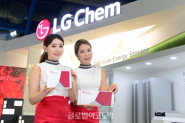 LG화학의 북미 자회사 LG Chem Power가 여성 기술인력 우수고용기업으로 선정됐다.