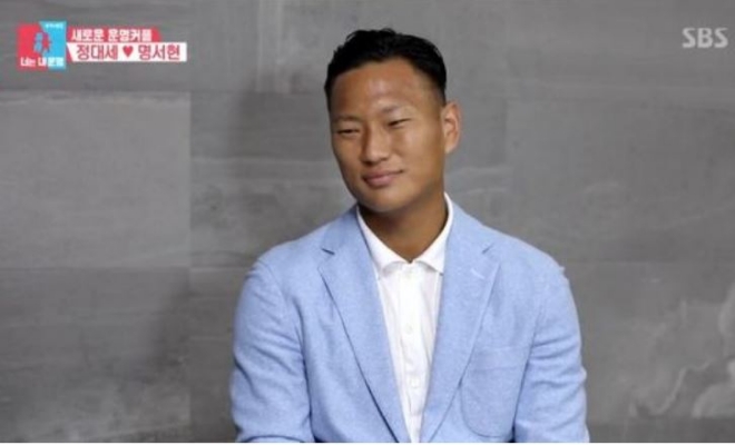 9일 SBS '동상이몽 시즌2-너는 내운명'에 축구선수 정대세와 아내 명서현 씨가 첫 출연한 가운데 누리꾼들은 정대세의 연봉에 관심이 집중됐다. 사진=동상이몽 시즌2 방송화면